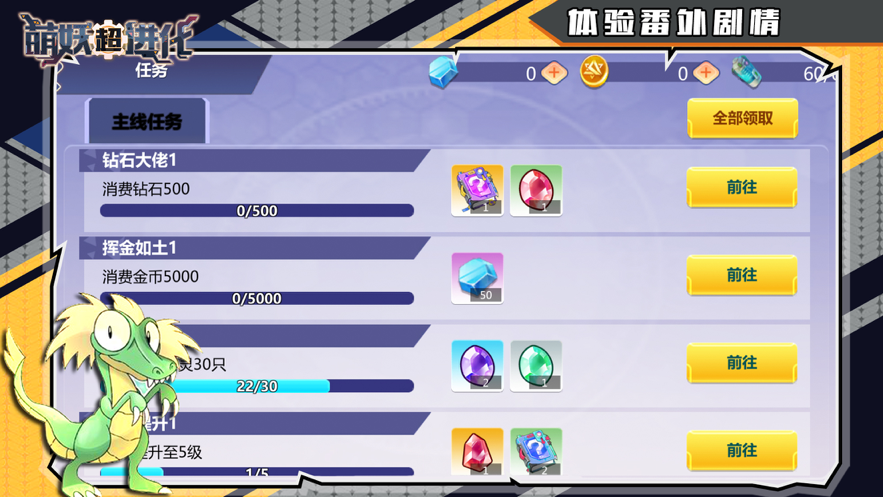 ����������ios��v1.0.2 iphone/ipad