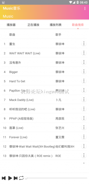 Music����v1.0 ��׿��