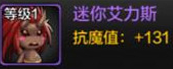 DNF������ô������㰬��˹ ���㰬��˹���������