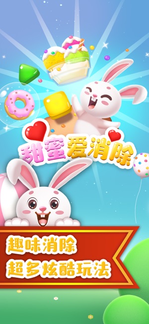 ���ܰ�����ios��v1.0.12 iphone/ipad�汾