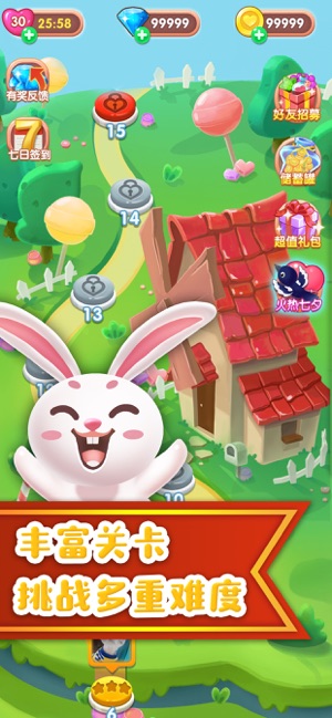 ���ܰ�����ios��v1.0.12 iphone/ipad�汾