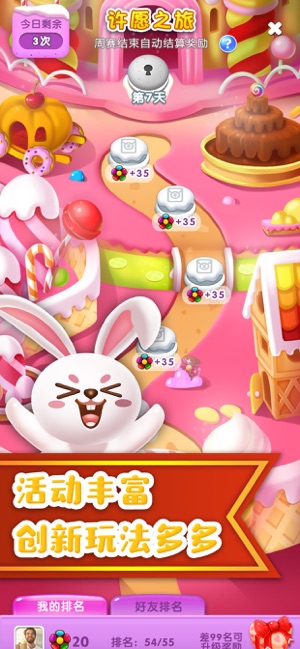 ���ܰ�����ios��v1.0.12 iphone/ipad�汾