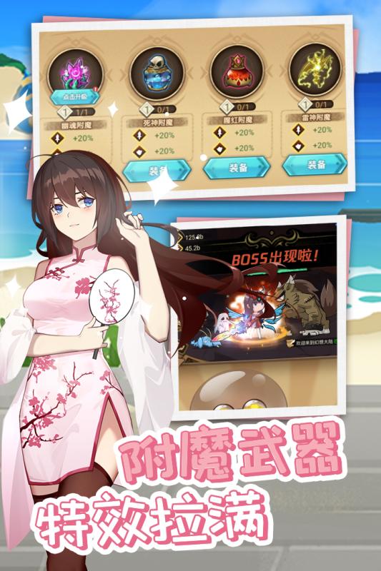 开拓九游版 开拓九游版