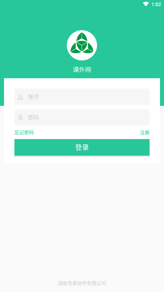 ��������ʦ��v2.9.3 �ֻ���