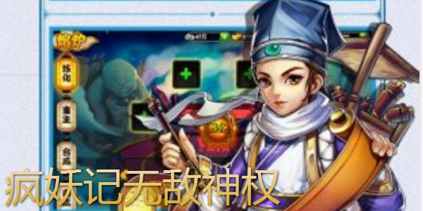 �������޵���Ȩ�汾��ȫ-�������޵���Ȩ���а汾