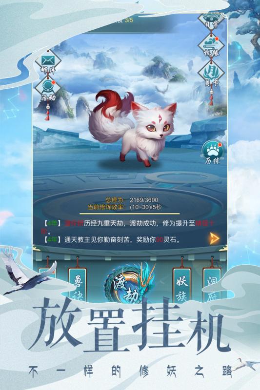 ����֮ŭ