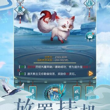 ����֮ŭ