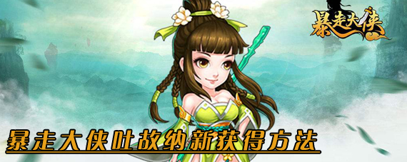 ���ߴ����¹���������ѧ ���ߴ����¹�������ô��