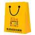 ��۳ǰ�����˹һ����v1.5.0.120324 ��׿��