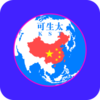 ����̬appv1.0 ��׿��