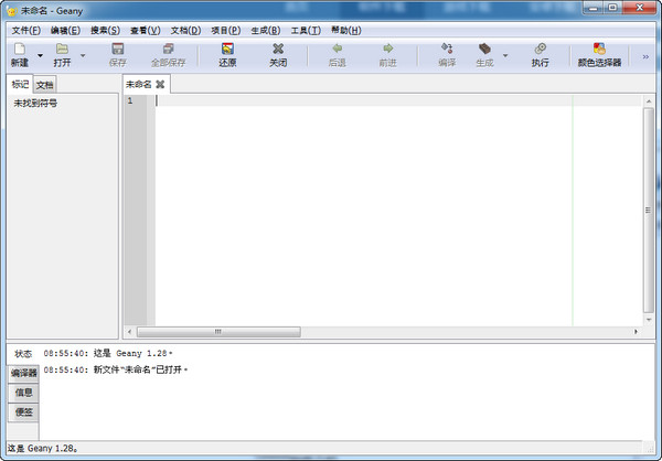 Geany1.34.0.0 �ٷ���Ѱ�