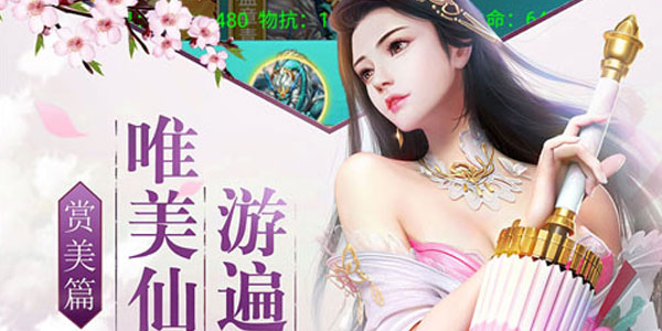 ���´����ΰ汾��ȫ-���´��������а汾����
