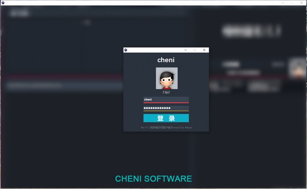榕树音乐网客户端v5.1 官方版