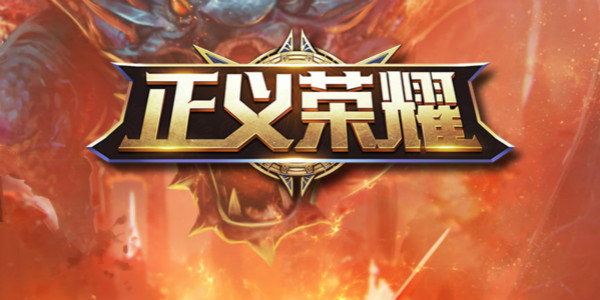 ������ҫ���ΰ汾��ȫ-������ҫ�ٷ���/���ΰ�/BT��