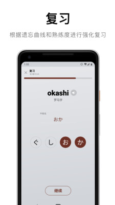 50����Դv1.6.10 ��׿��