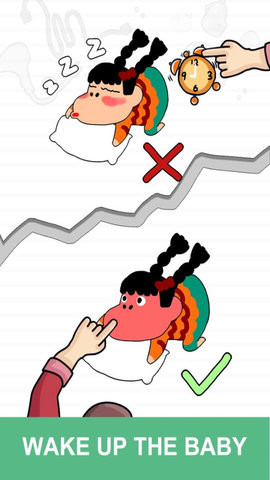 ���ڶ�����v1.2 ��׿��