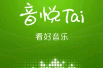 ����̨��ô�� ����̨app�¼���ô����