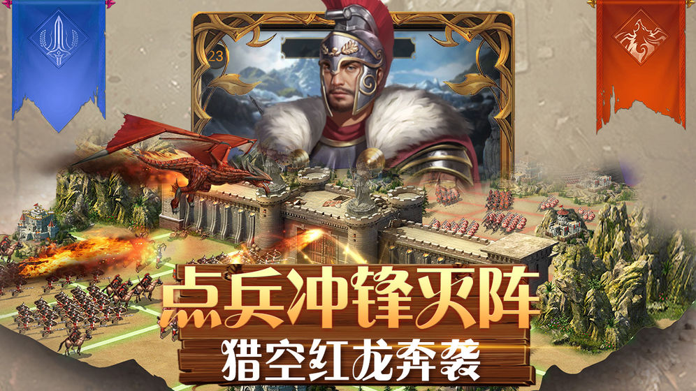 ��Ѫ��ҫ�ڹ���v10.0.0.55.105 ��׿��