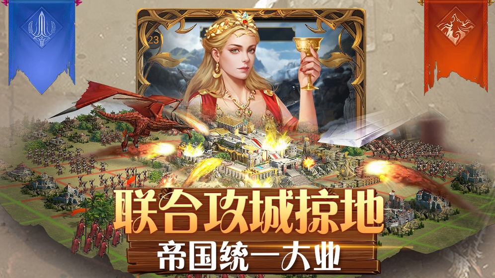 ��Ѫ��ҫ�ڹ���v10.0.0.55.105 ��׿��