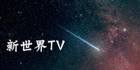 ������TV