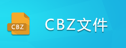 CBZ