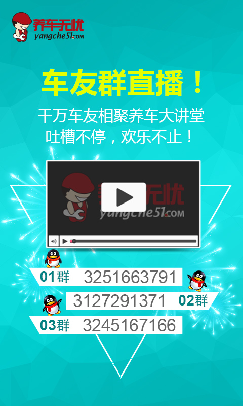����������app����v4.9.4 ��׿��