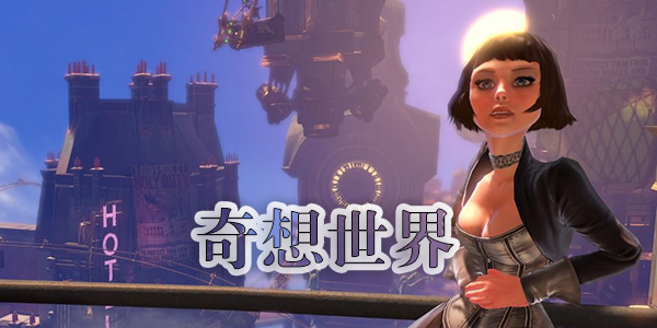 �����������ΰ汾��ȫ-�ٷ���-���ΰ�-���޽�Ұ�