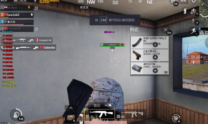 PC�̼�ս��KDA�๦�ܸ���v12.5 ���°�