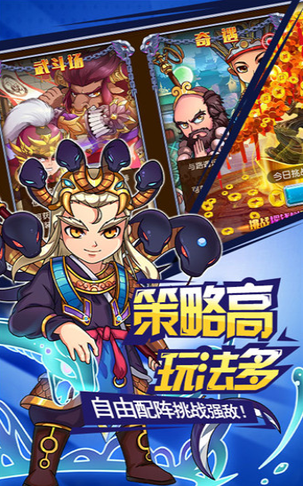 �������v1.0.82 ��׿��
