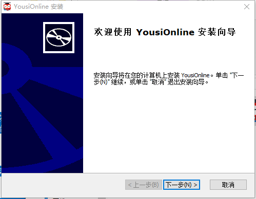 优思在线一对一v2.3.27.2261 官方版