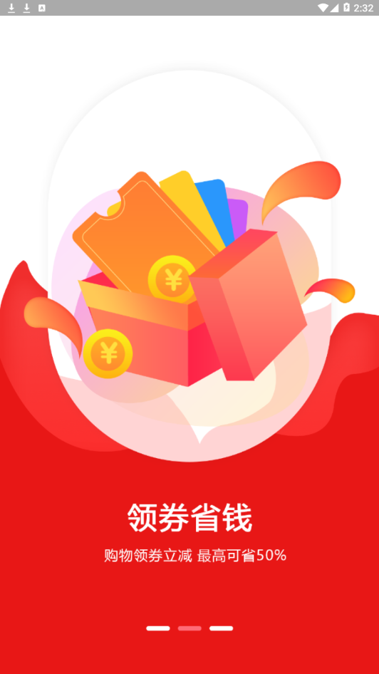 �ļ�����v0.0.9 ��׿��