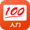 �����ɼ����v1.0.0 ��׿��