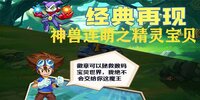 ��������֮���鱦��