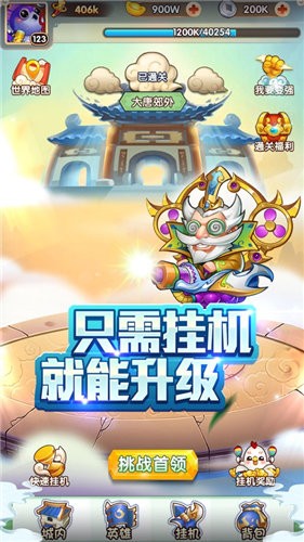 ���ֶ�����ios��v3.5.0 iphone/ipad�汾