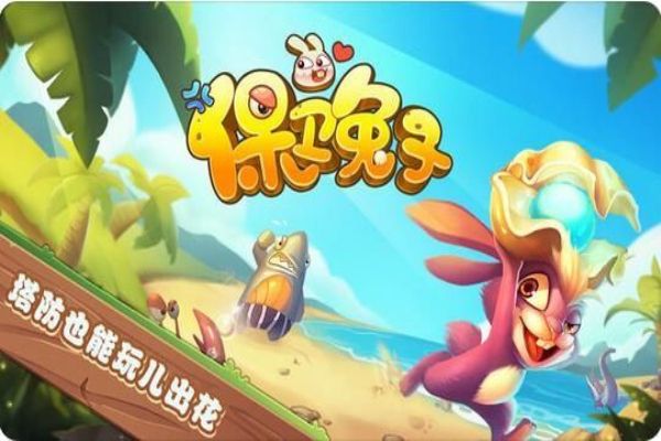 ��������ios��v2.1 iphone/ipad�汾