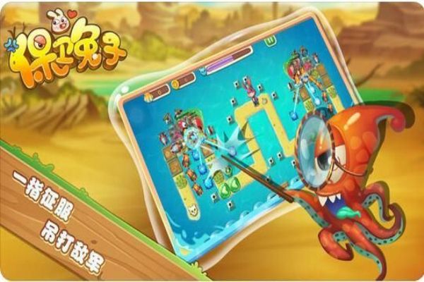 ��������ios��v2.1 iphone/ipad�汾
