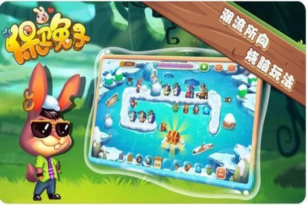 ��������ios��v2.1 iphone/ipad�汾