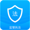 武汉经开市场监管执法v1.0.1 安卓版