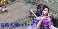 ð�մ�½online