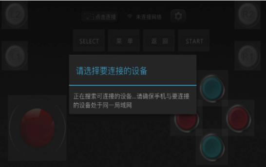 С�������ֱ�v1.1.0 ��׿��
