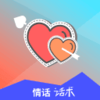 �黰����v4.9.2 ��׿��