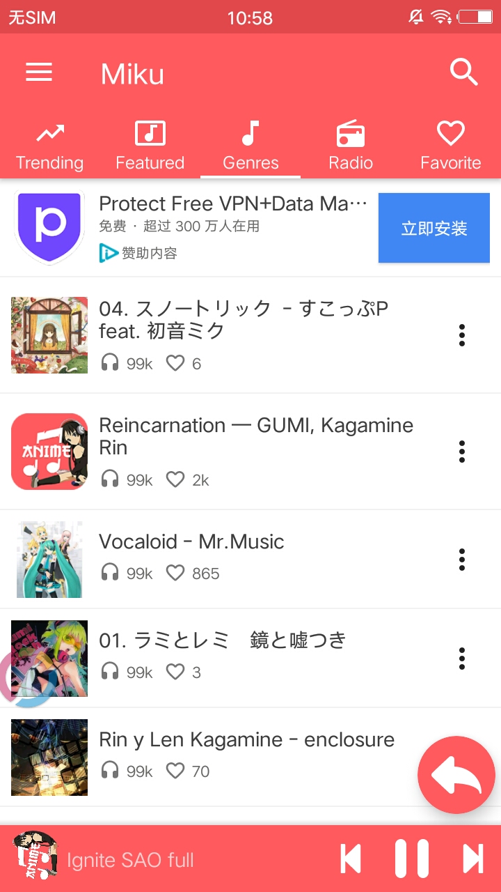 ��������appv2.95 ��׿��
