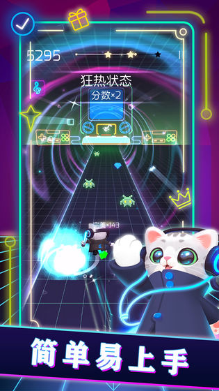 SonicCat(������������)v1.0.41 ��׿��