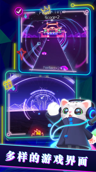 SonicCat(������������)v1.0.41 ��׿��