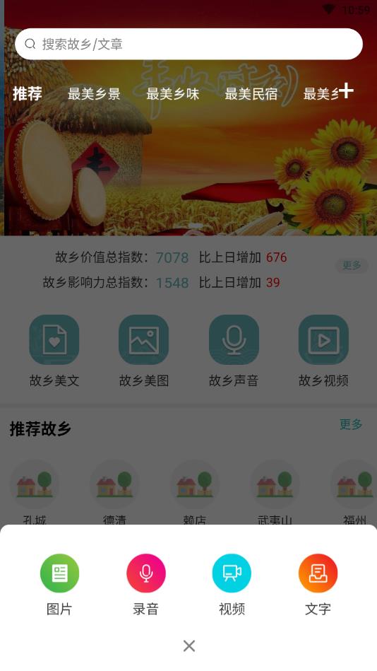 �¹���v1.2.3 ���°�