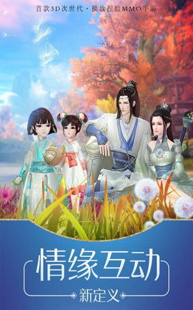 ���𽭺���v4.3.0 ��׿��