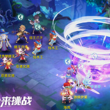 火之纹章内购版 火之纹章内购版