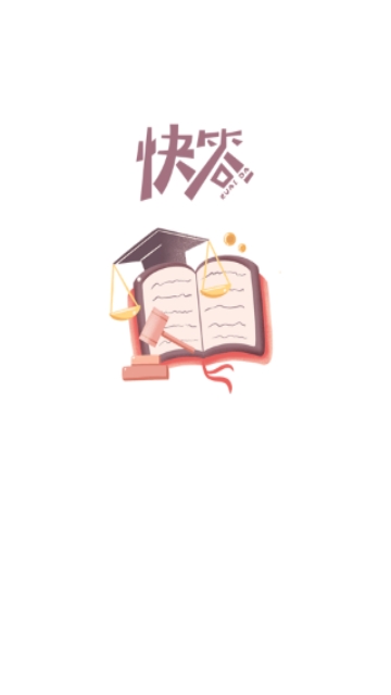 �ٿƿ��v1.1.1 ��׿��