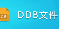 DDB�ļ�