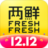 ����FreshFresh��׿��v6.7.5 ���°�